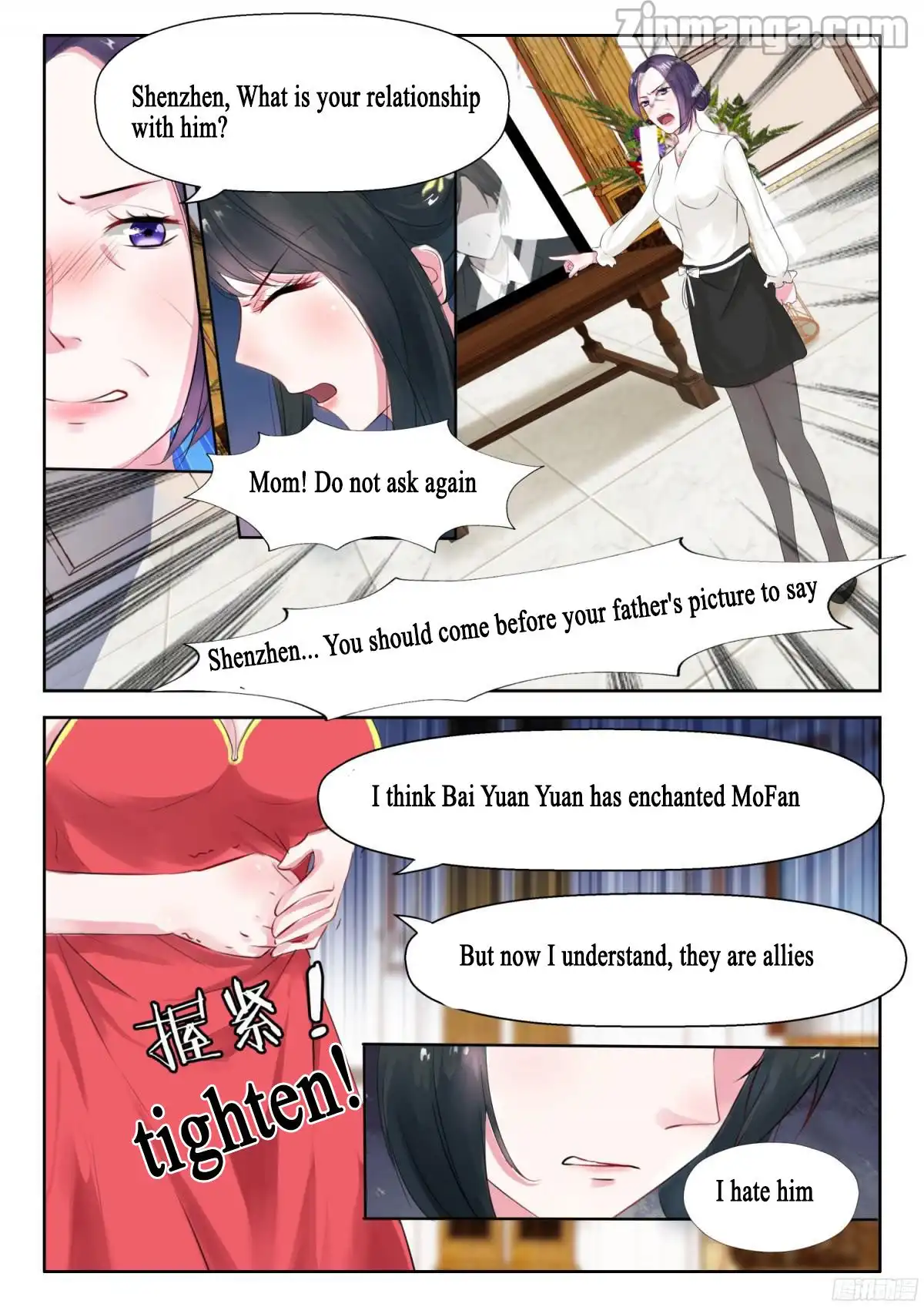 My Adorable Girlfriend Chapter 15 1